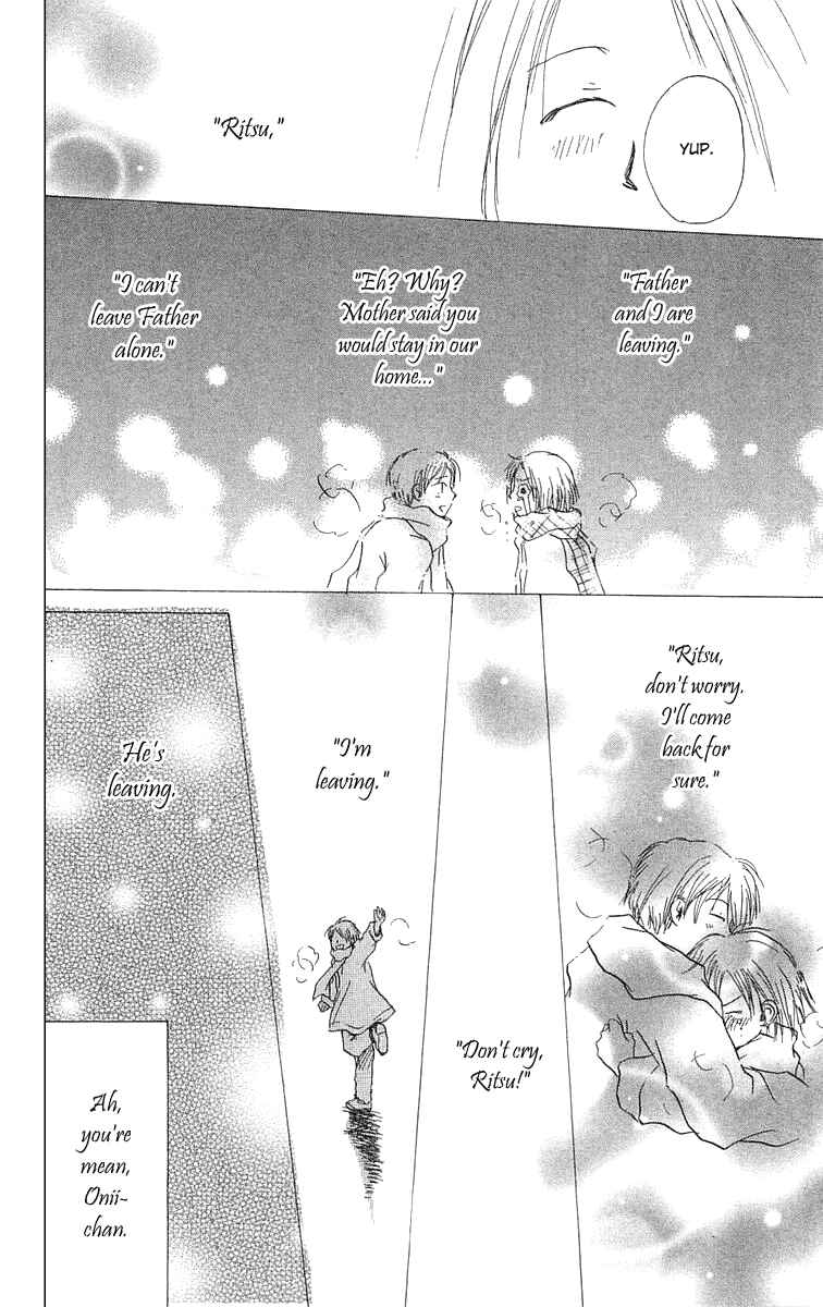 Page 19 Chapter 4 Hotarubi no Mori e