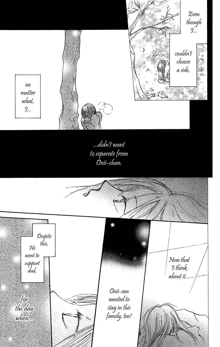 Page 20 Chapter 4 Hotarubi no Mori e