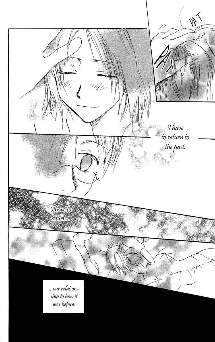 Page 27 Chapter 4 Hotarubi no Mori e