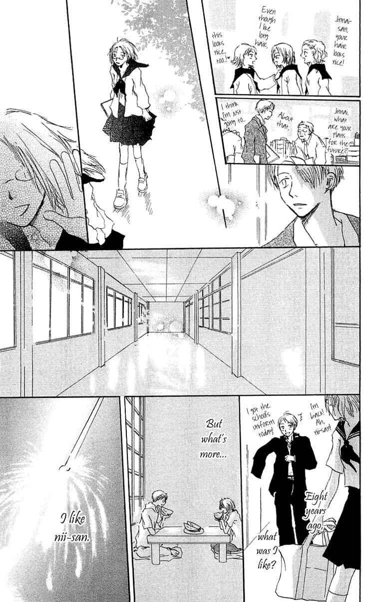 Page 28 Chapter 4 Hotarubi no Mori e