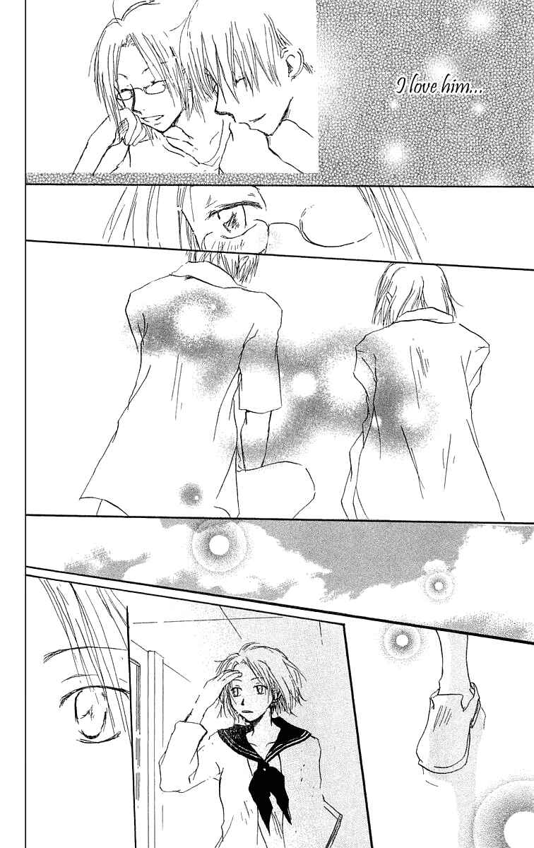 Page 29 Chapter 4 Hotarubi no Mori e