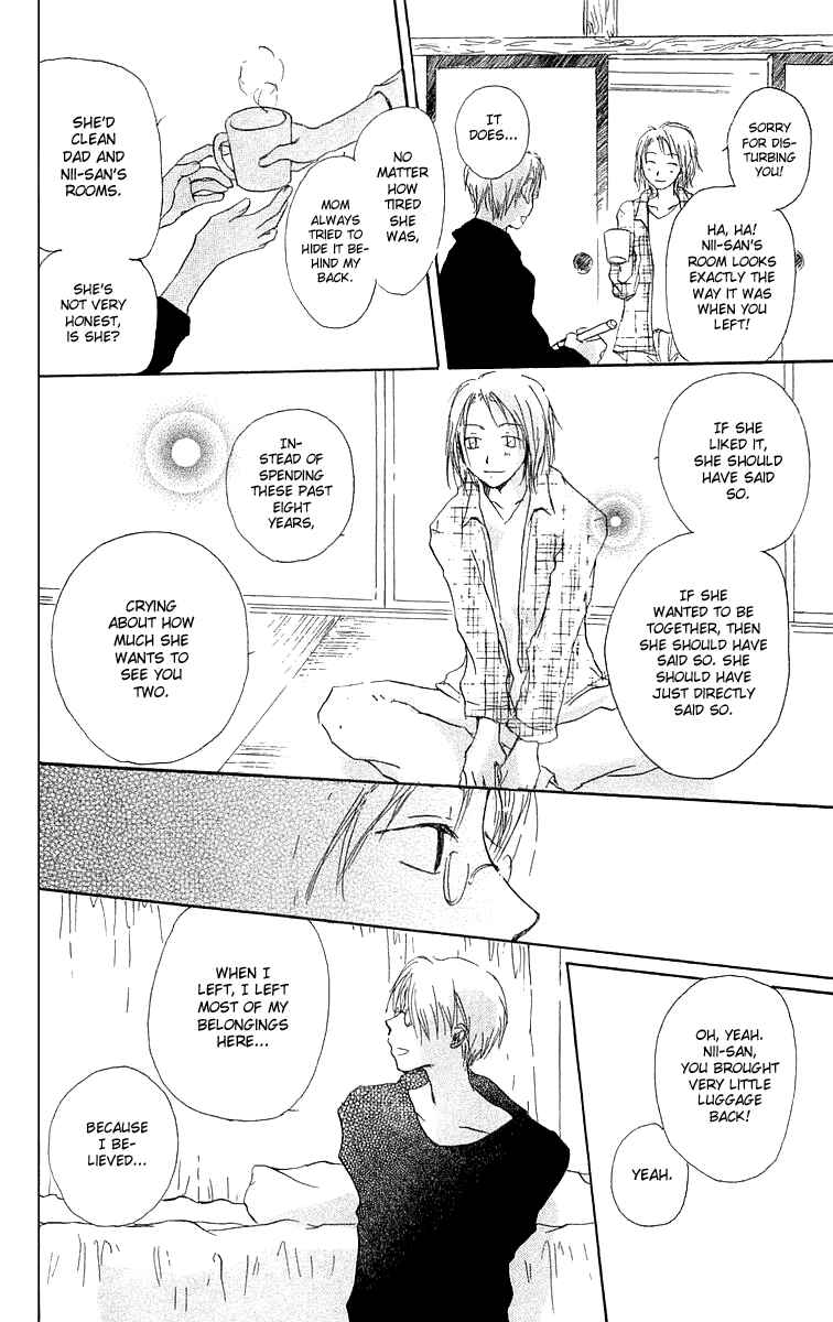 Page 31 Chapter 4 Hotarubi no Mori e