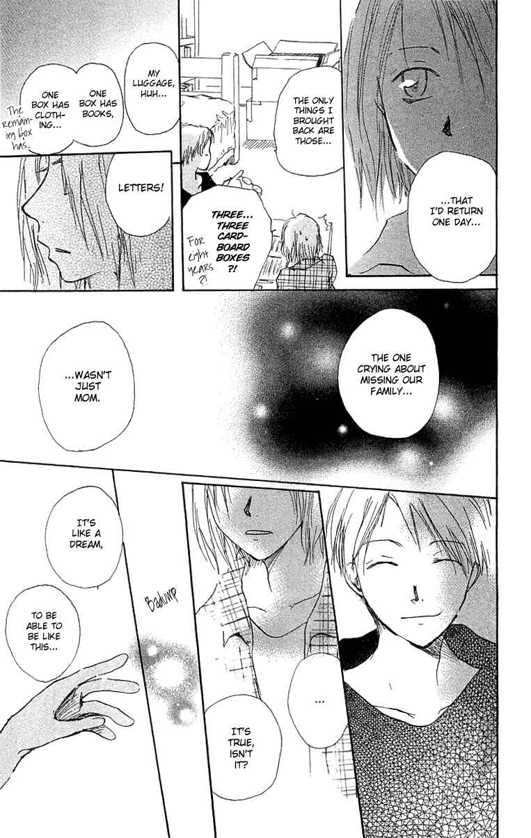 Page 32 Chapter 4 Hotarubi no Mori e