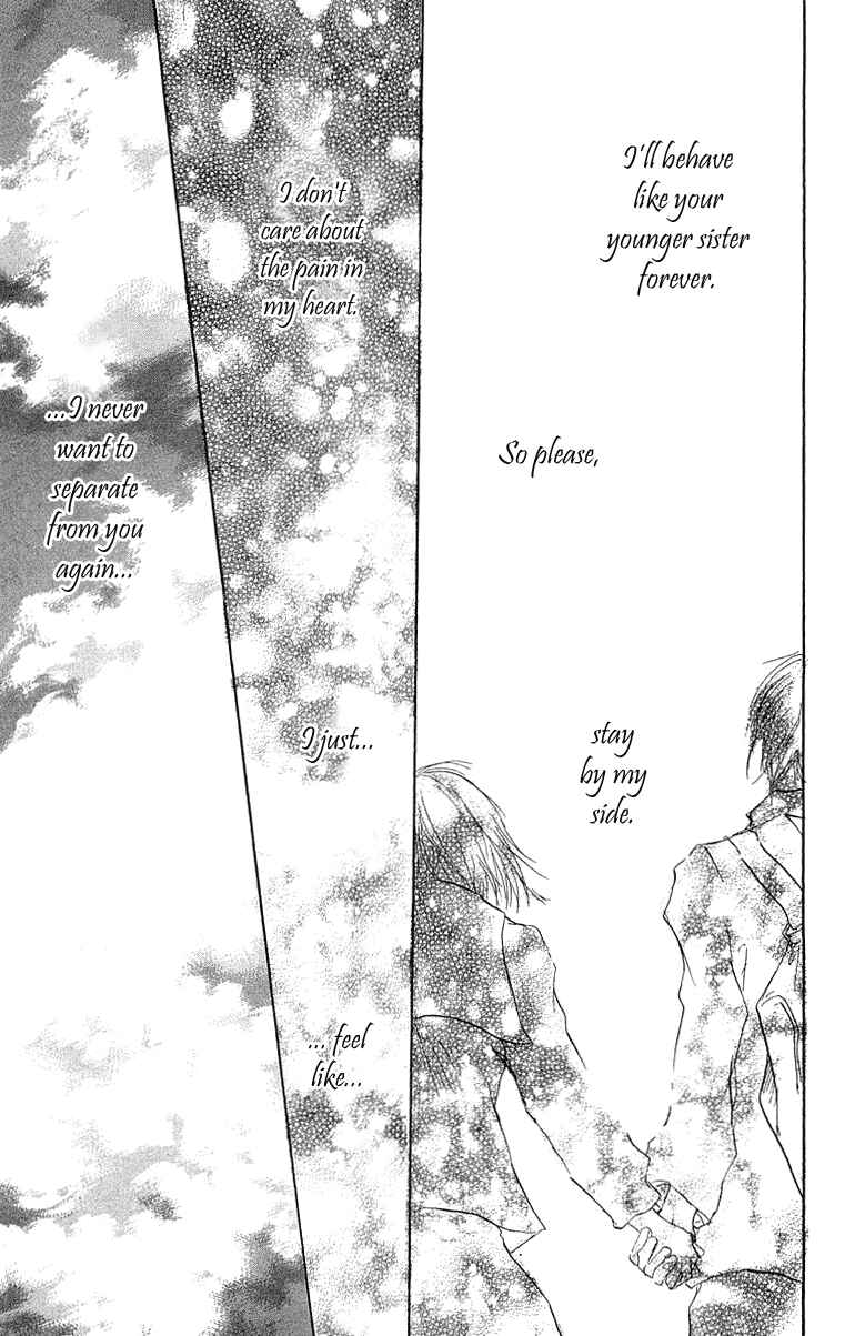 Page 40 Chapter 4 Hotarubi no Mori e