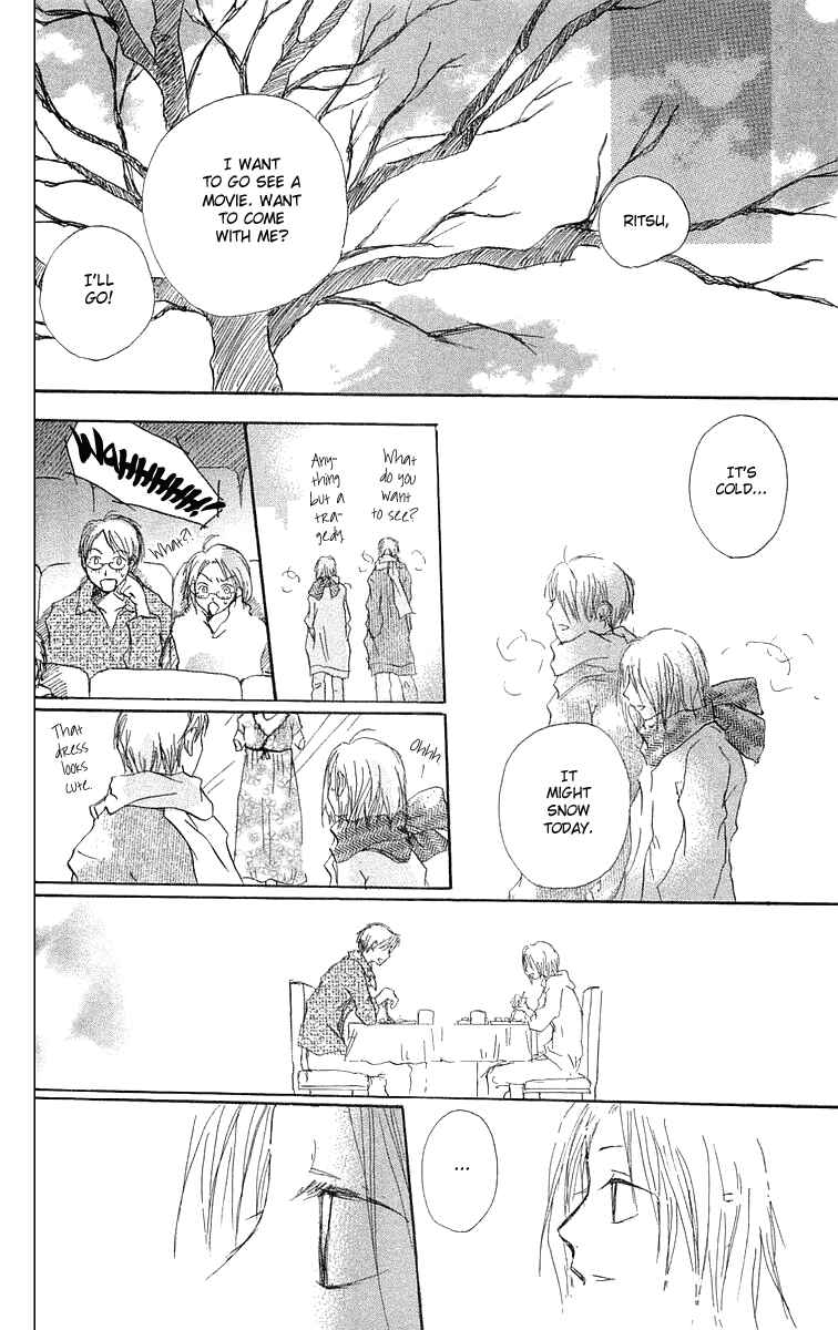 Page 41 Chapter 4 Hotarubi no Mori e