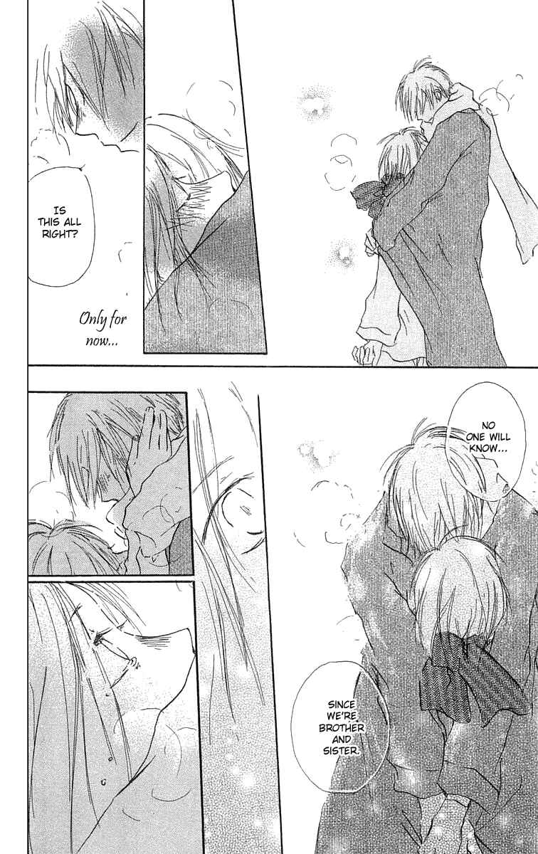 Page 45 Chapter 4 Hotarubi no Mori e
