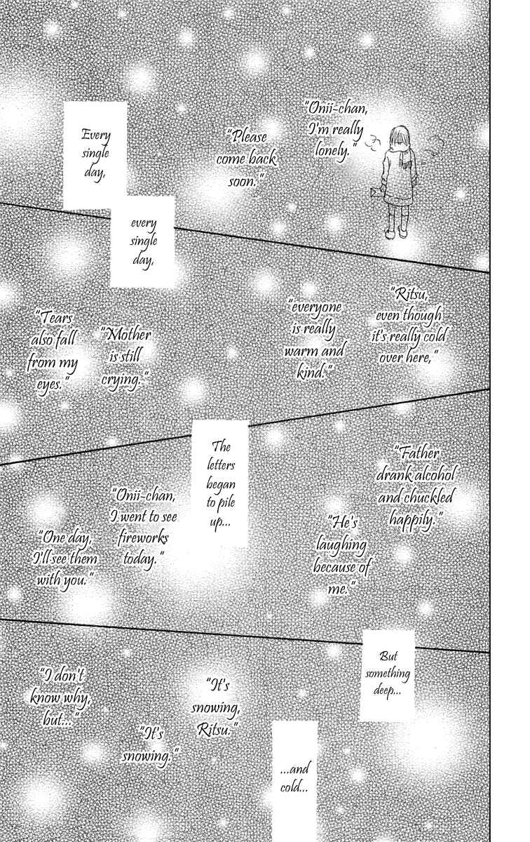 Page 48 Chapter 4 Hotarubi no Mori e