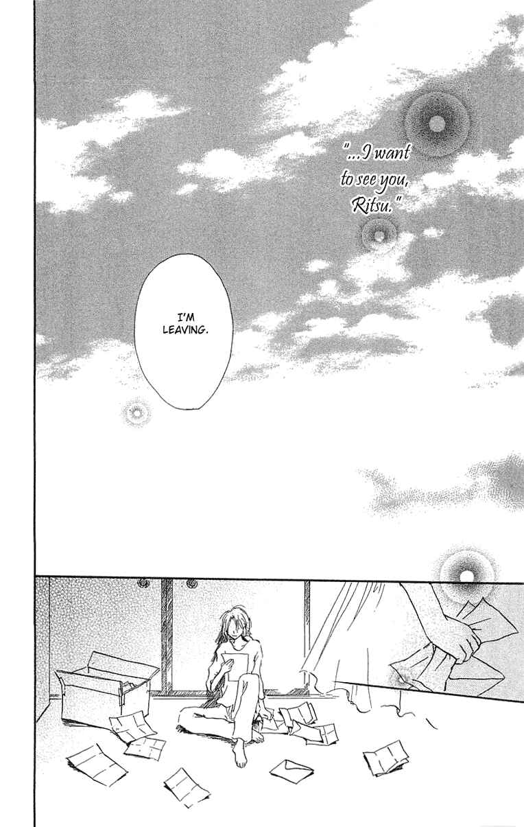Page 49 Chapter 4 Hotarubi no Mori e