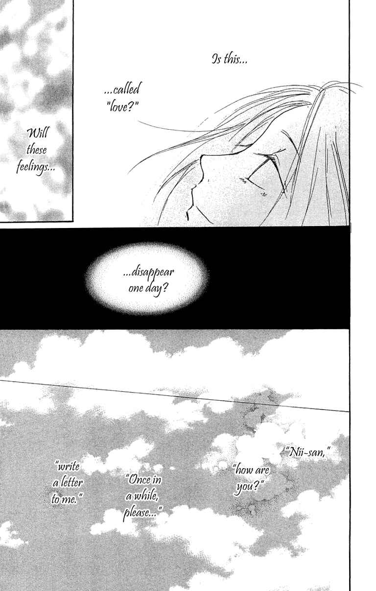 Page 52 Chapter 4 Hotarubi no Mori e