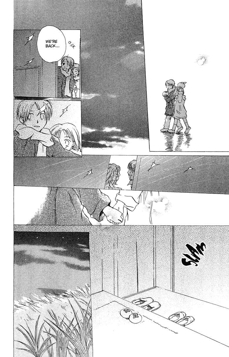 Page 7 Chapter 4 Hotarubi no Mori e