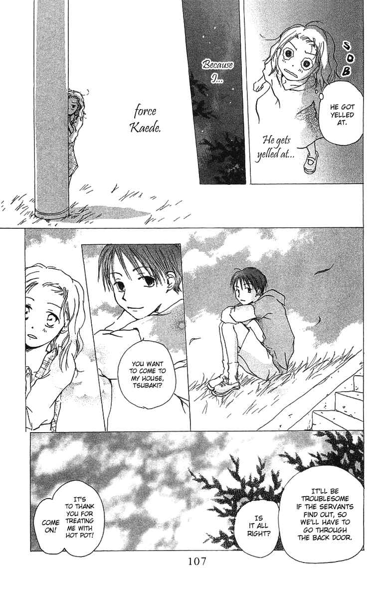 Page 10 Chapter 3 Hotarubi no Mori e