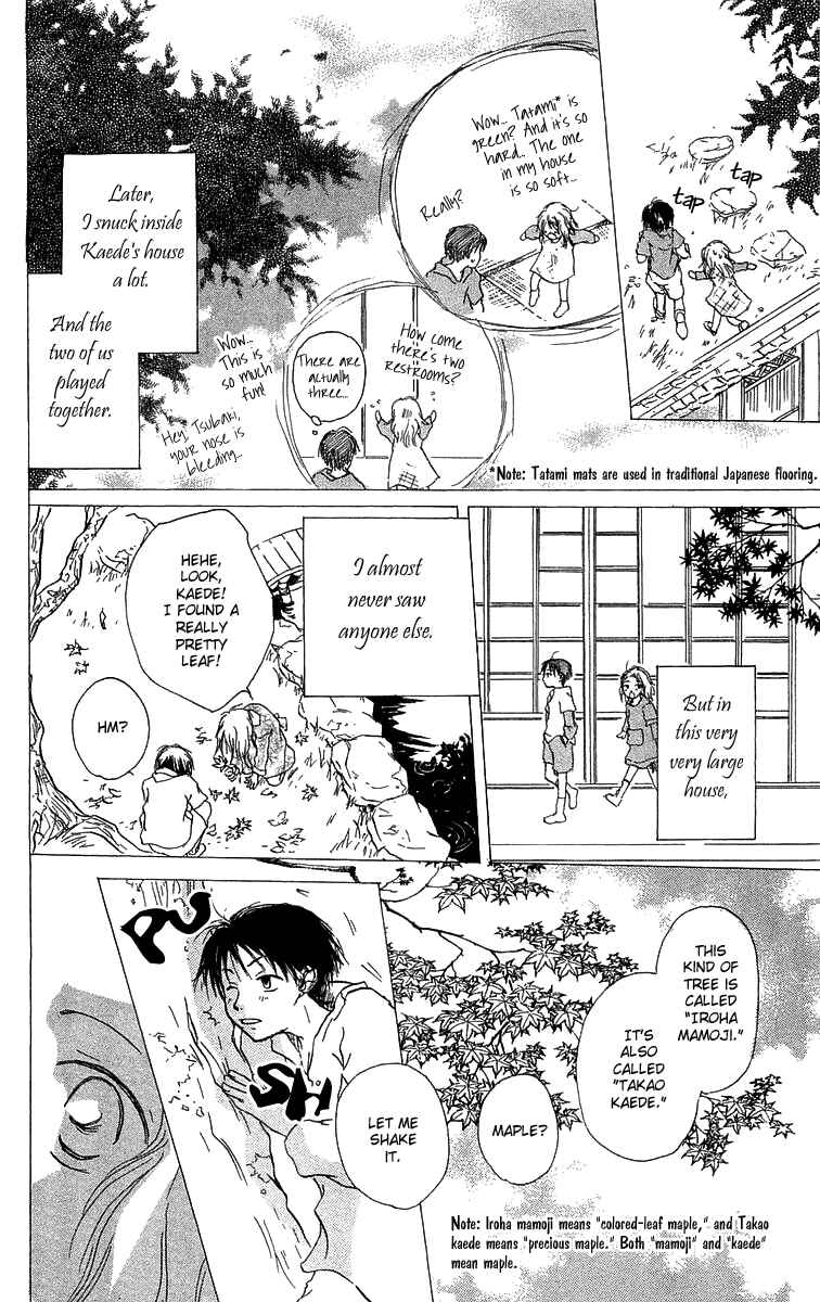 Page 11 Chapter 3 Hotarubi no Mori e