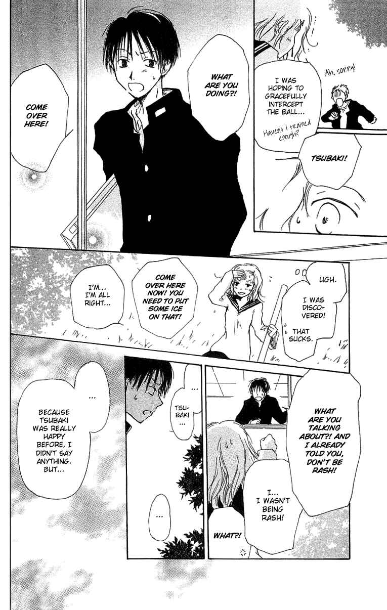 Page 17 Chapter 3 Hotarubi no Mori e