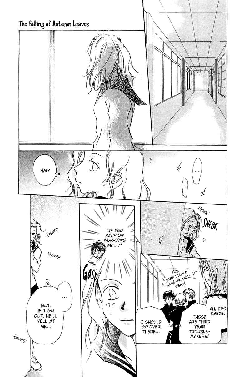 Page 20 Chapter 3 Hotarubi no Mori e