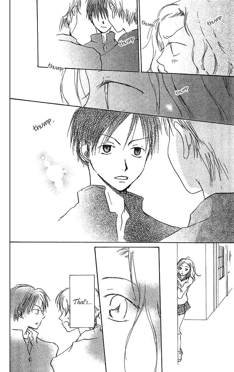 Page 21 Chapter 3 Hotarubi no Mori e