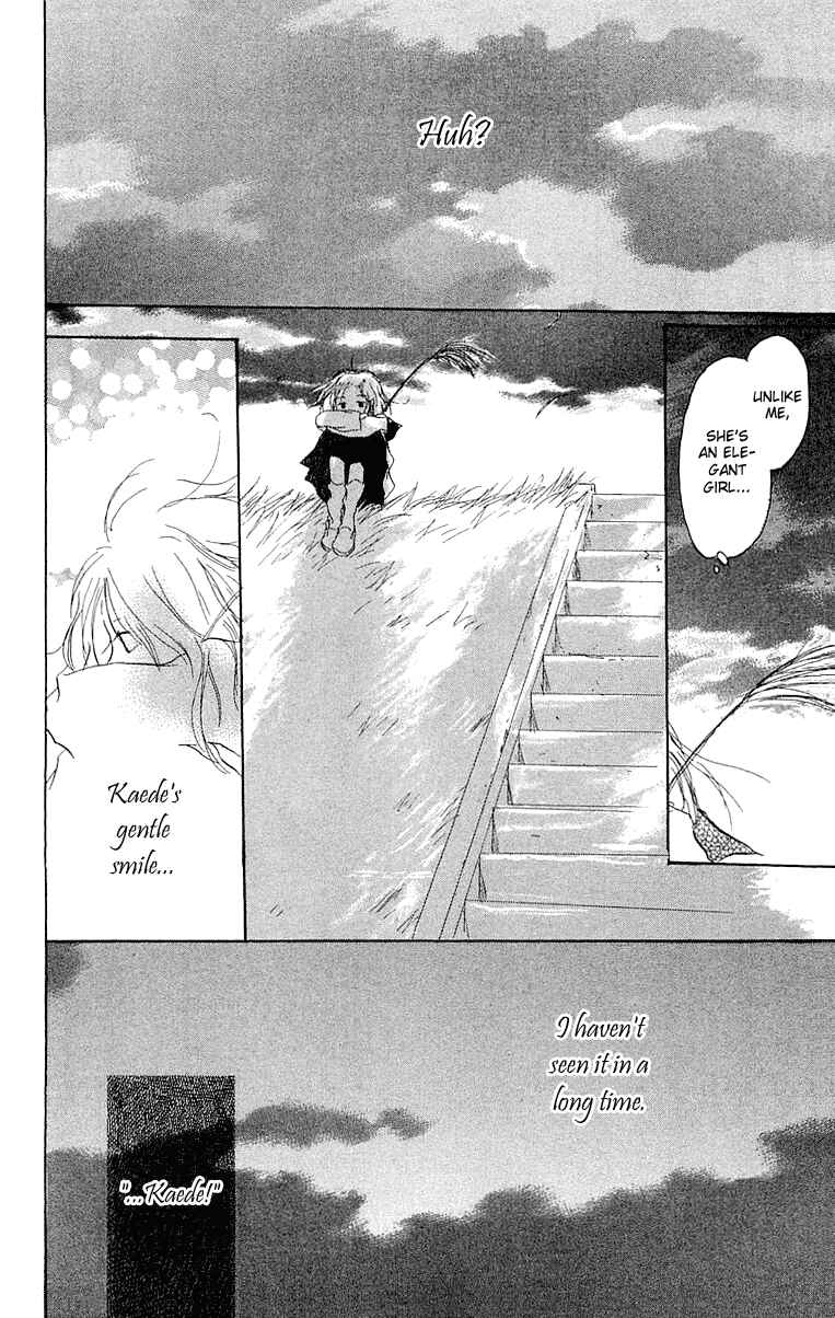Page 25 Chapter 3 Hotarubi no Mori e