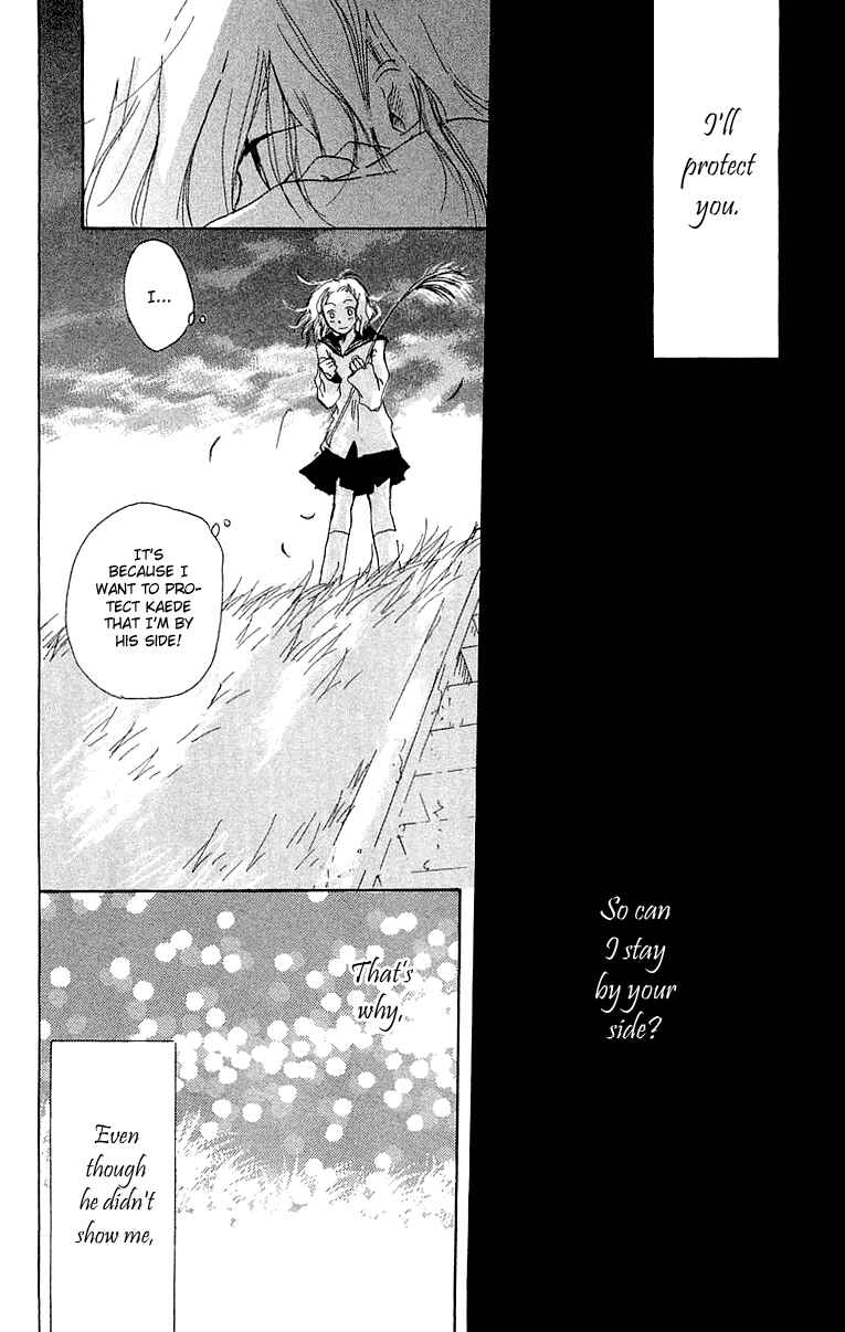 Page 27 Chapter 3 Hotarubi no Mori e