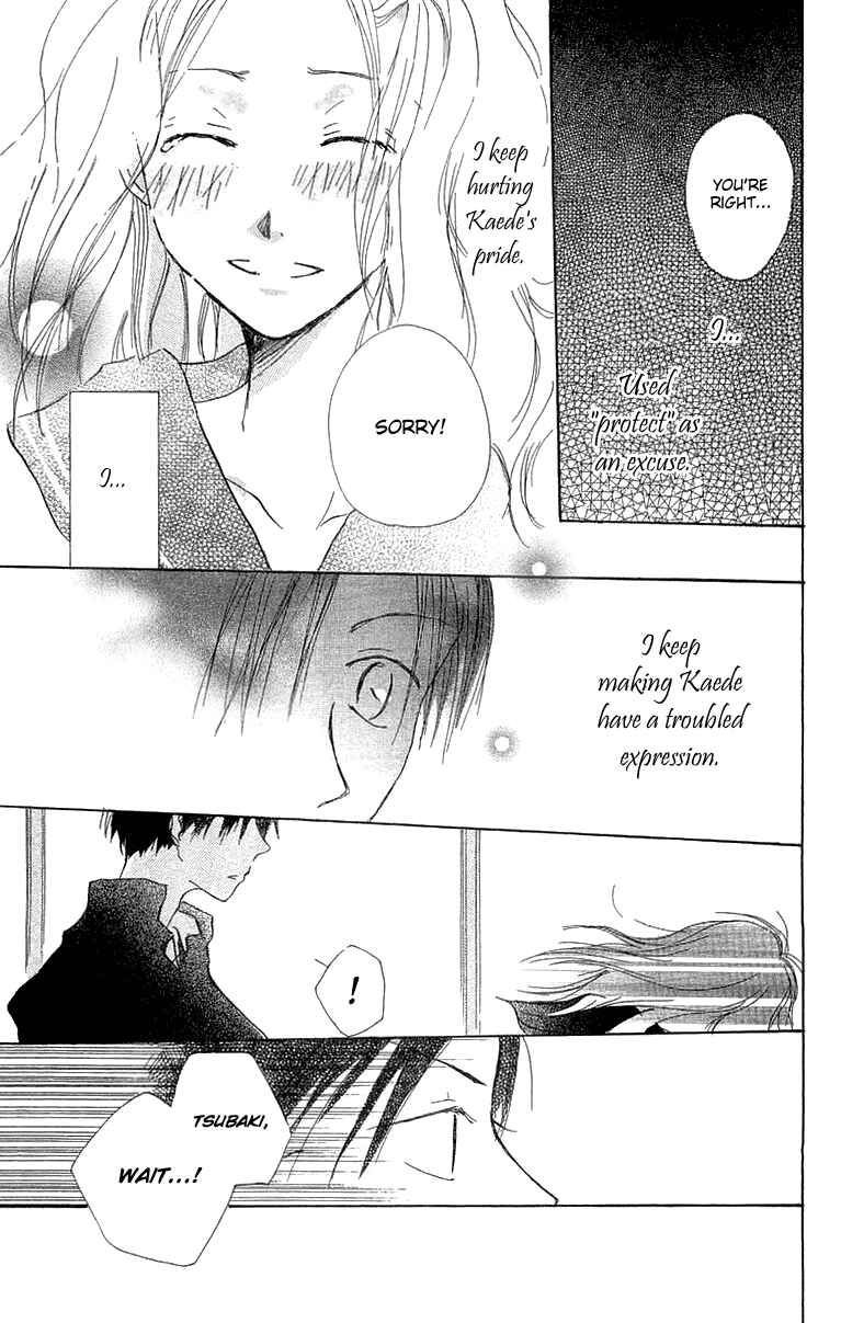 Page 32 Chapter 3 Hotarubi no Mori e