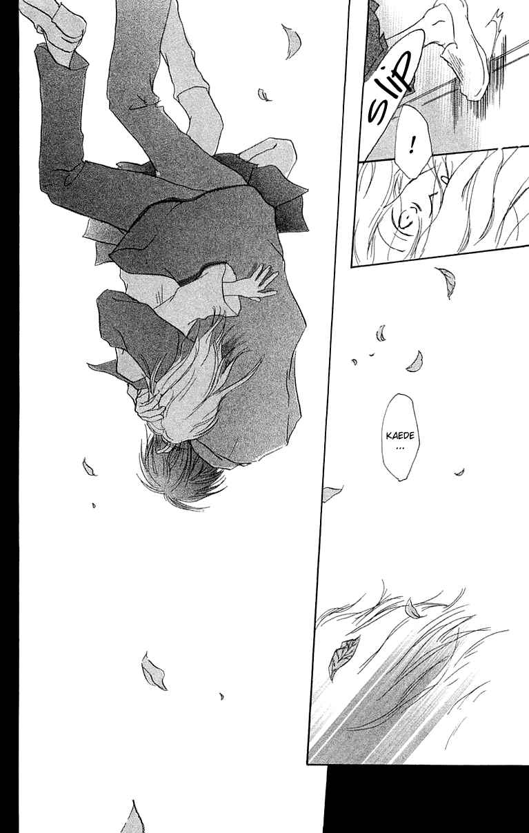 Page 35 Chapter 3 Hotarubi no Mori e