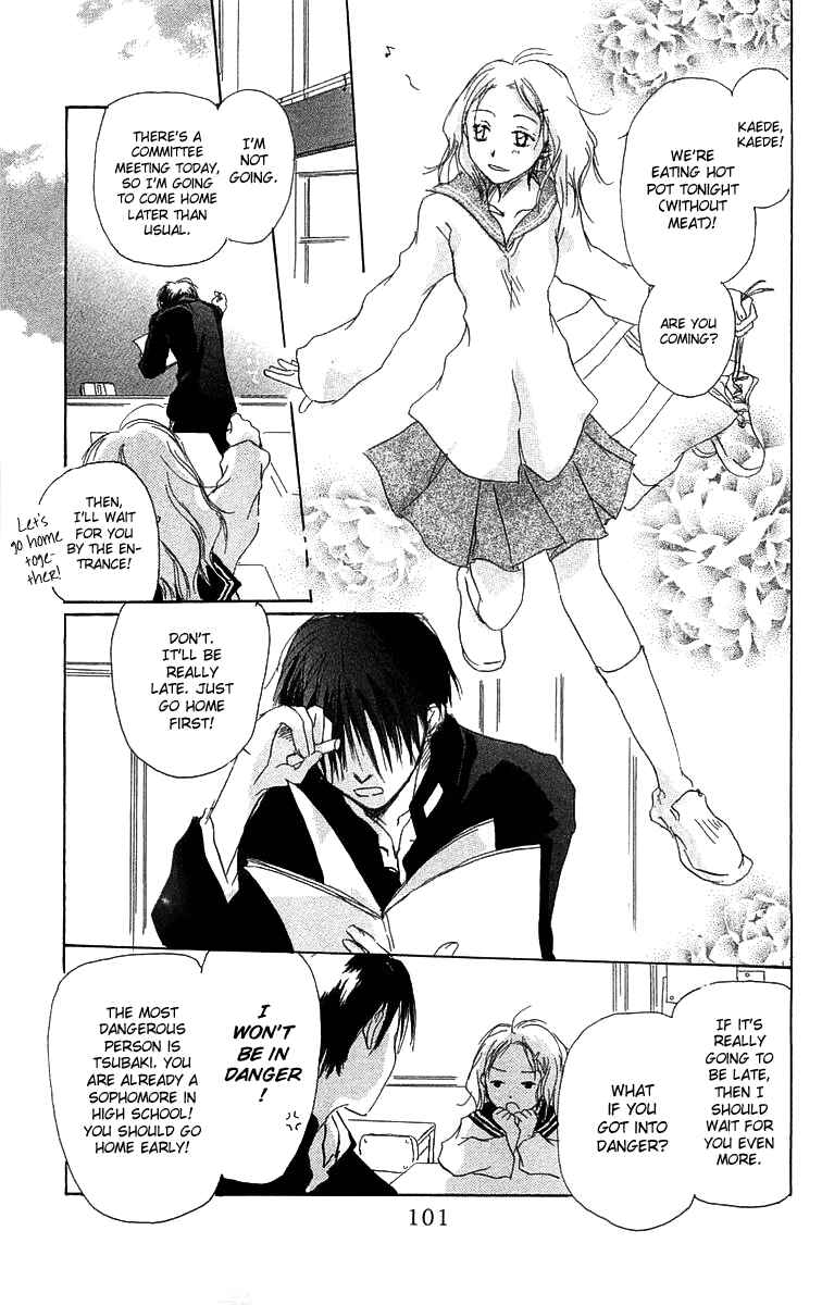 Page 4 Chapter 3 Hotarubi no Mori e
