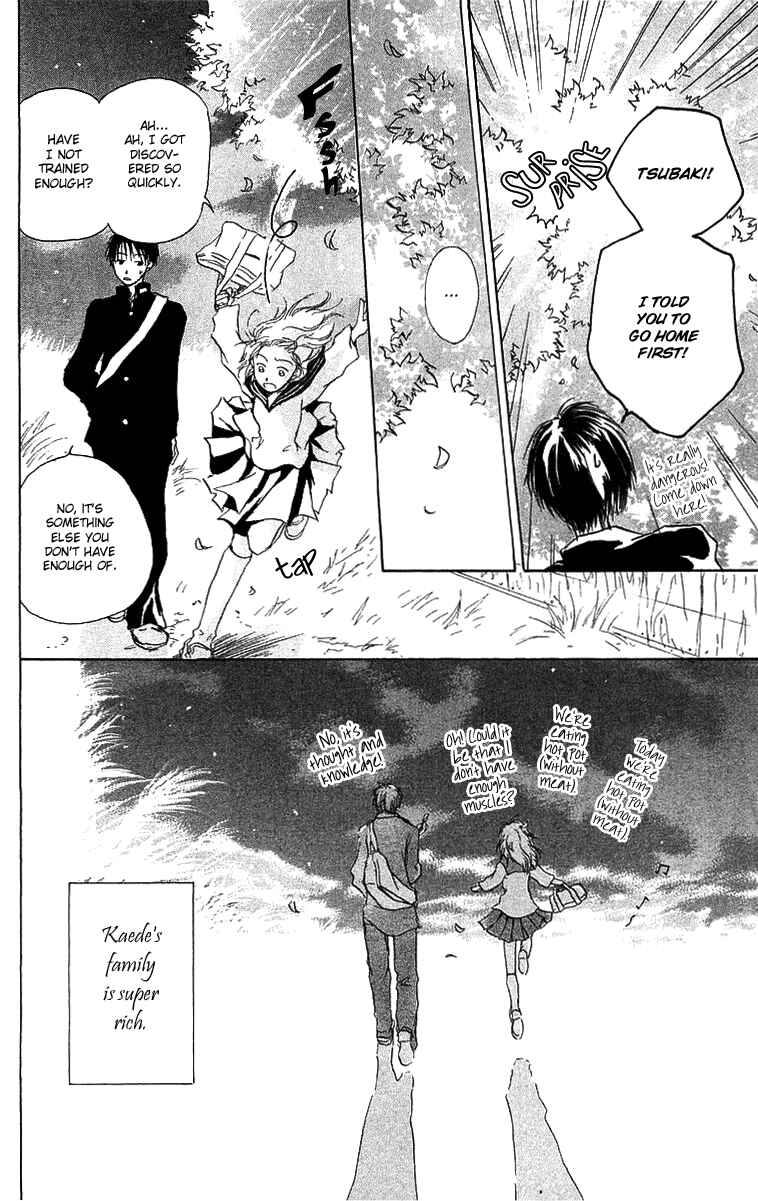Page 7 Chapter 3 Hotarubi no Mori e