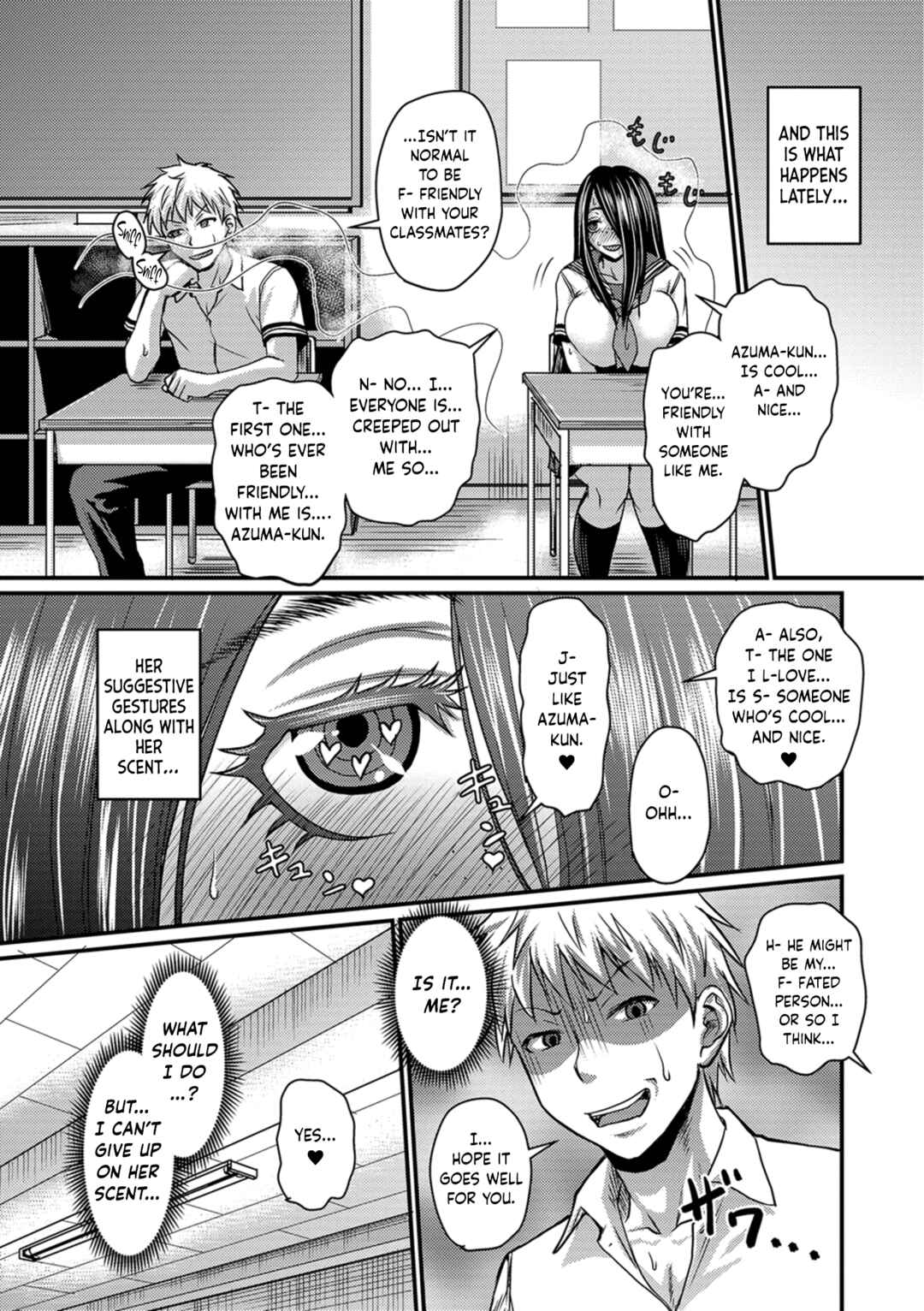 Page 3 Chapter 8 Mure Mesu Noukou Smell