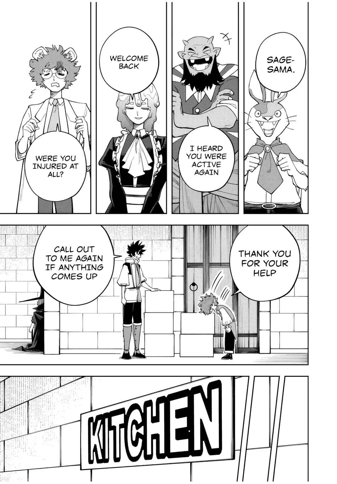 Page 6 Chapter 16 Tsuihou Sarenakatta Otoko ~Nidome no Jinsei wa Dogeza kara Hajimarimashita~