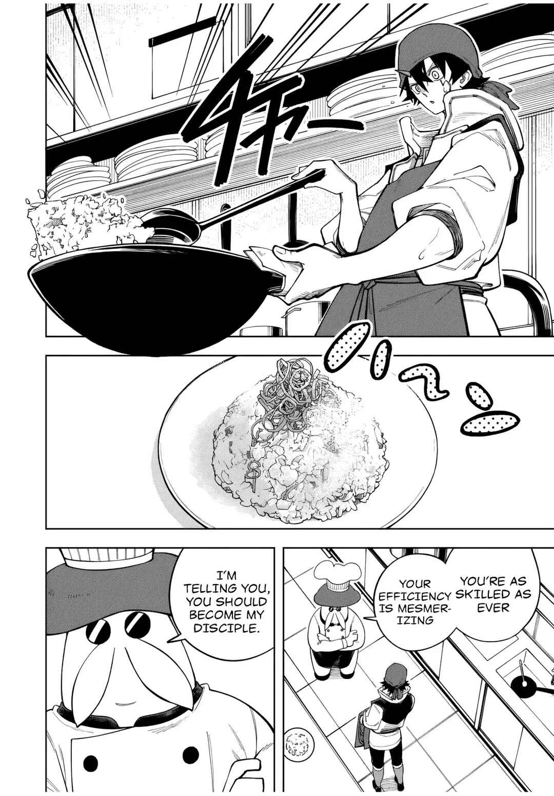Page 7 Chapter 16 Tsuihou Sarenakatta Otoko ~Nidome no Jinsei wa Dogeza kara Hajimarimashita~