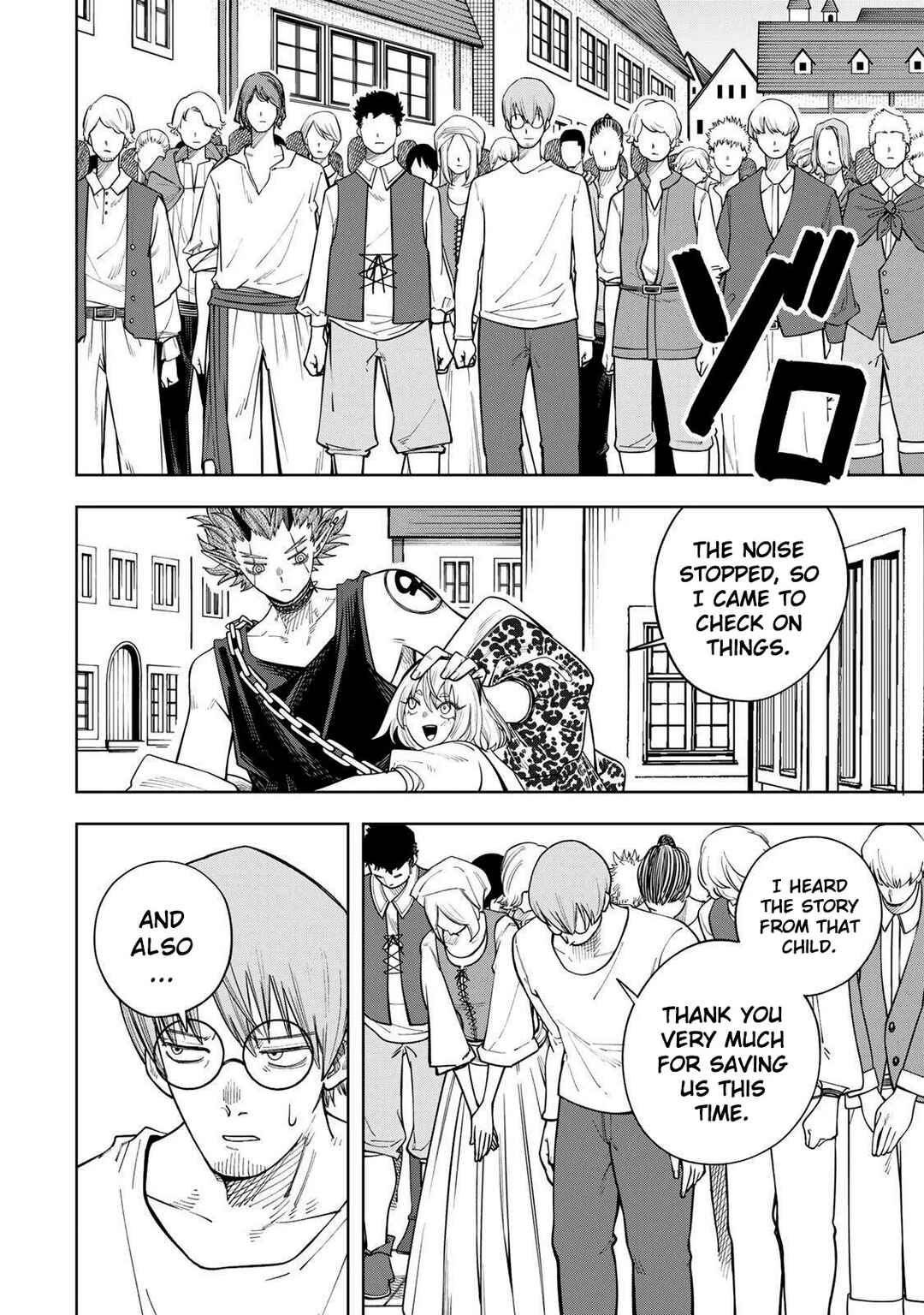 Page 11 Chapter 20 Tsuihou Sarenakatta Otoko ~Nidome no Jinsei wa Dogeza kara Hajimarimashita~