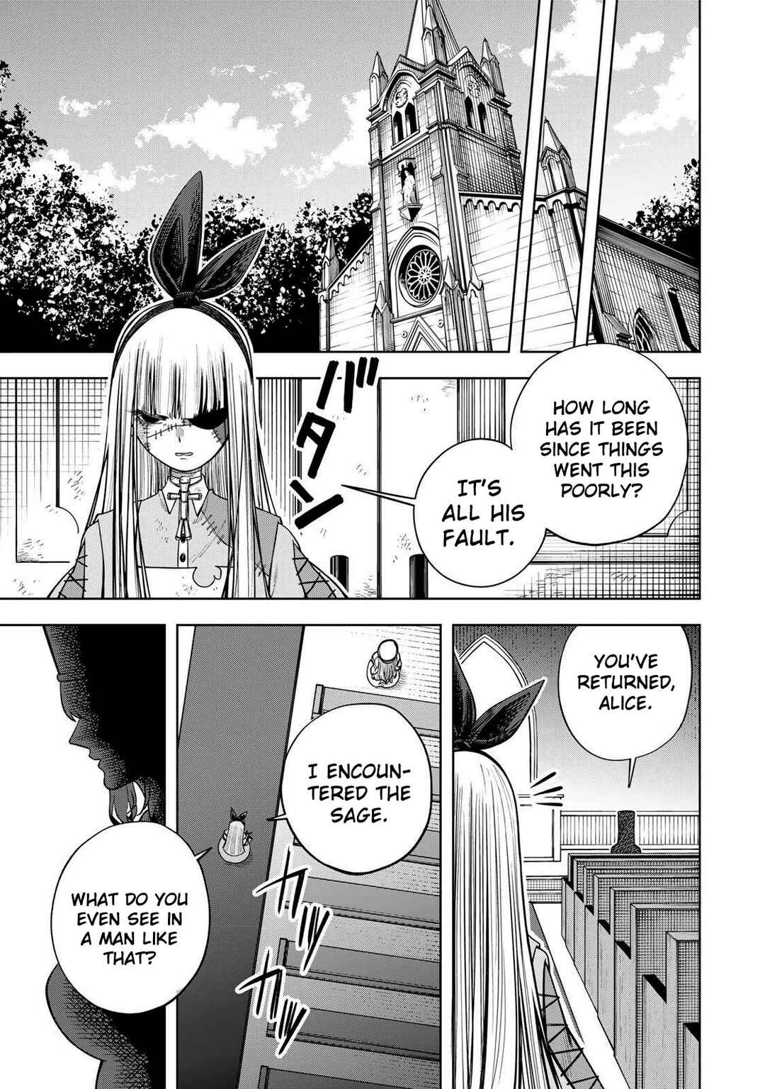 Page 20 Chapter 20 Tsuihou Sarenakatta Otoko ~Nidome no Jinsei wa Dogeza kara Hajimarimashita~