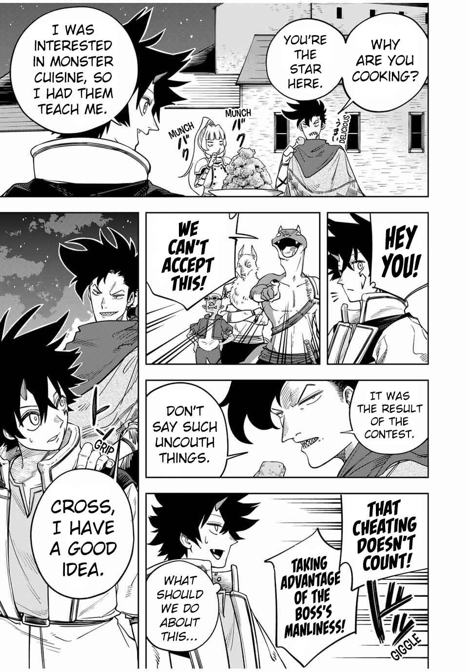 Page 12 Chapter 6 Tsuihou Sarenakatta Otoko ~Nidome no Jinsei wa Dogeza kara Hajimarimashita~