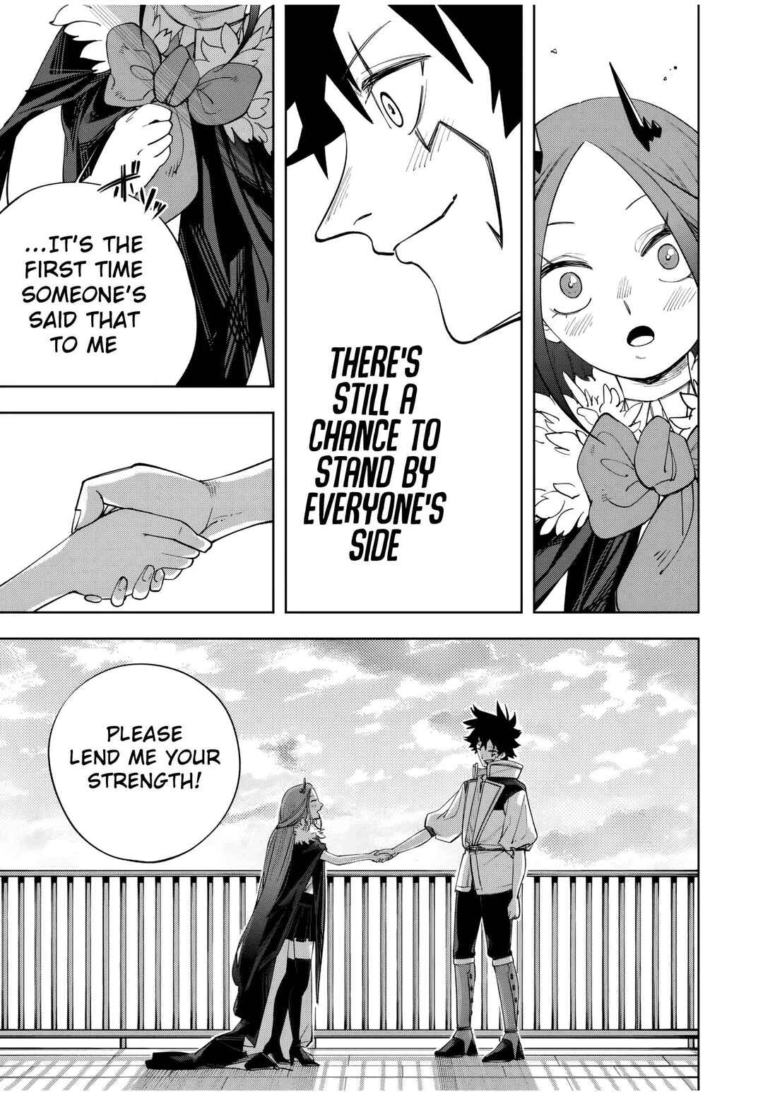 Page 20 Chapter 2 Tsuihou Sarenakatta Otoko ~Nidome no Jinsei wa Dogeza kara Hajimarimashita~