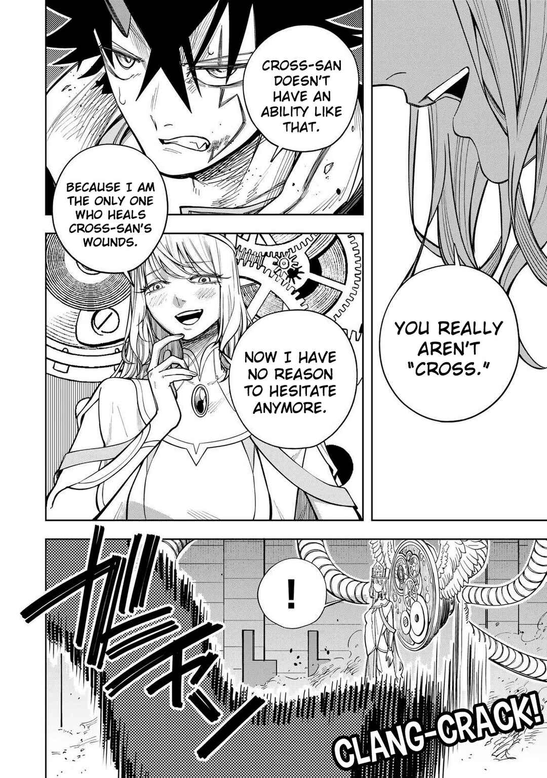 Page 13 Chapter 22 Tsuihou Sarenakatta Otoko ~Nidome no Jinsei wa Dogeza kara Hajimarimashita~