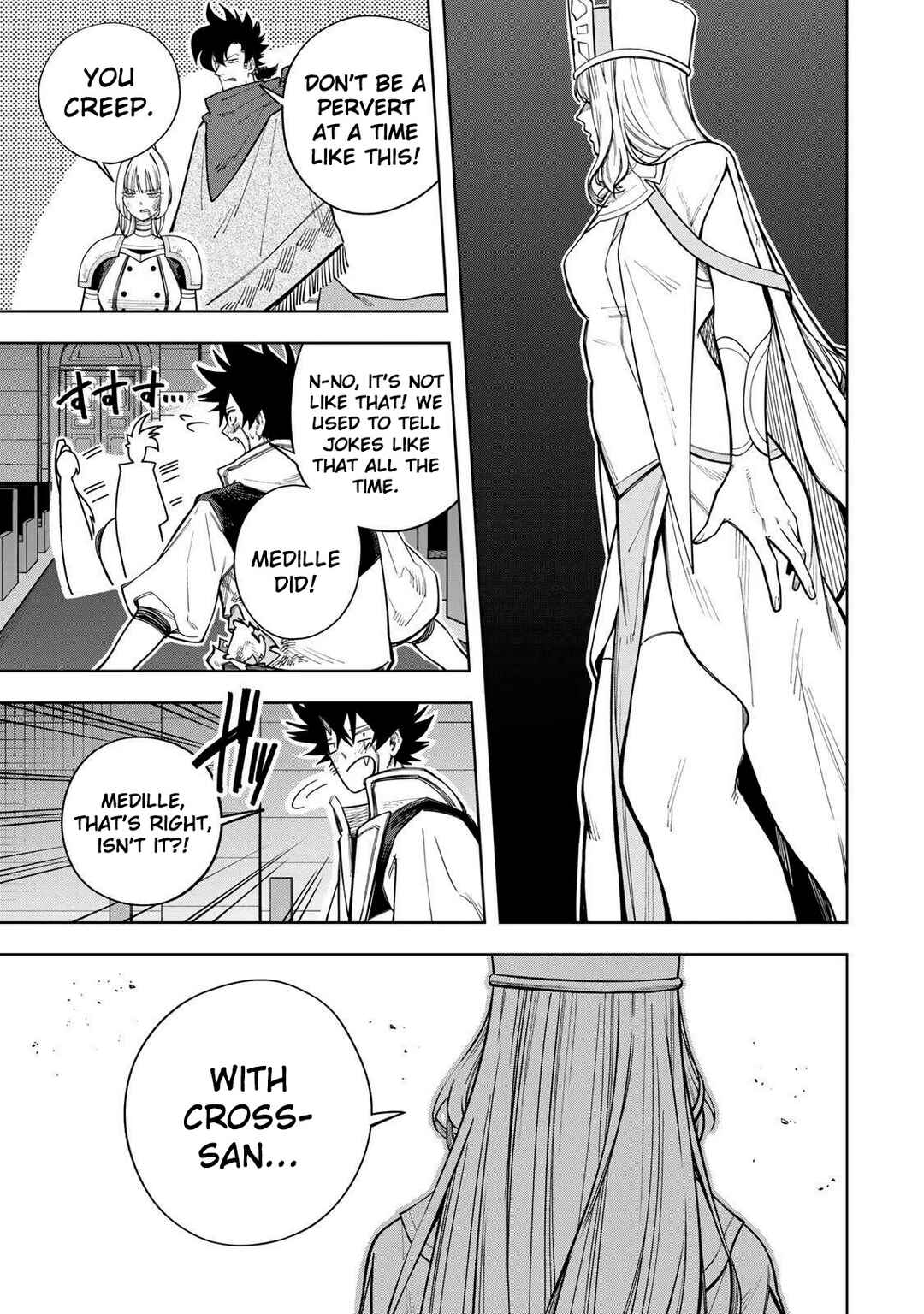 Page 20 Chapter 22 Tsuihou Sarenakatta Otoko ~Nidome no Jinsei wa Dogeza kara Hajimarimashita~