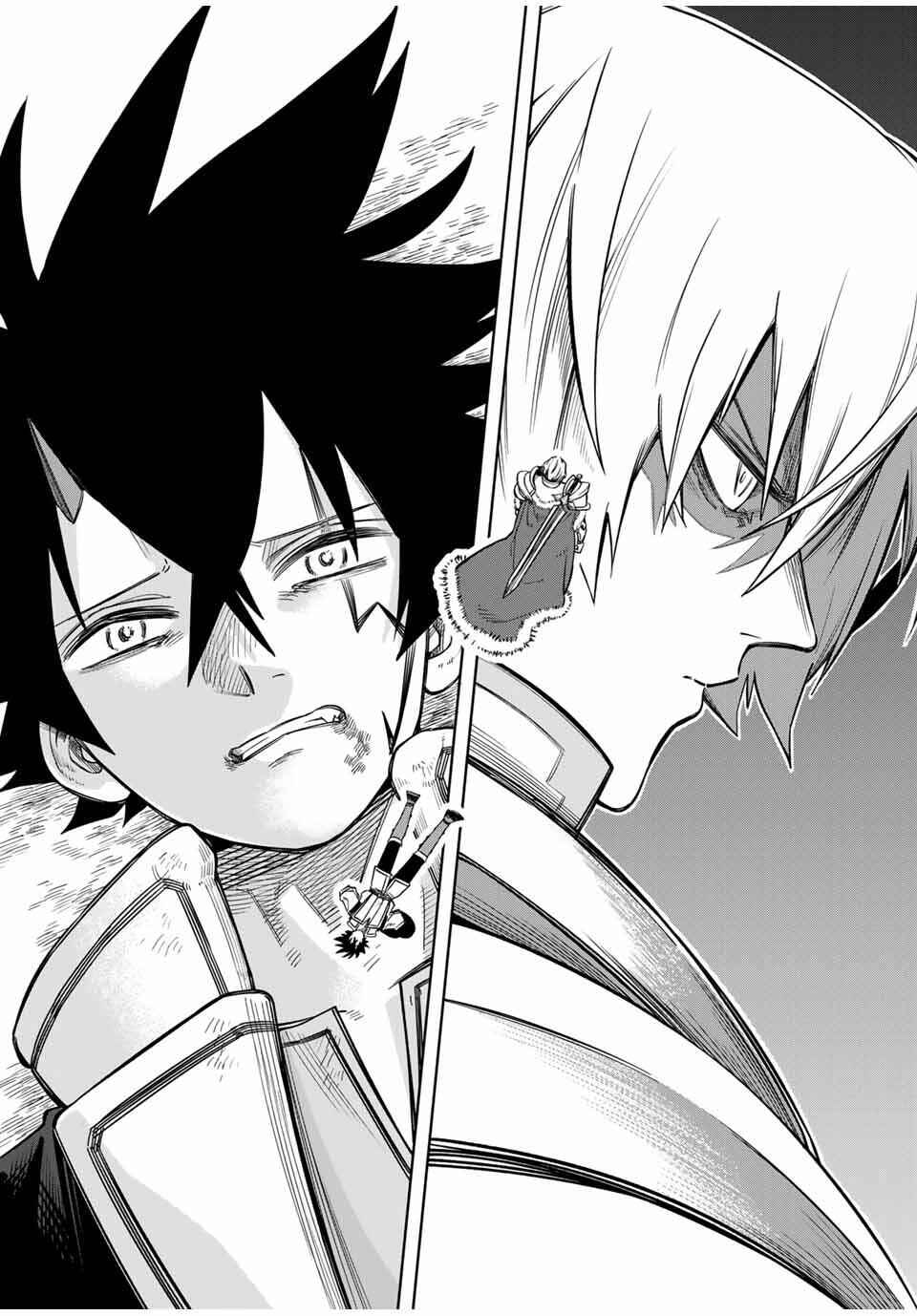 Page 18 Chapter 7 Tsuihou Sarenakatta Otoko ~Nidome no Jinsei wa Dogeza kara Hajimarimashita~