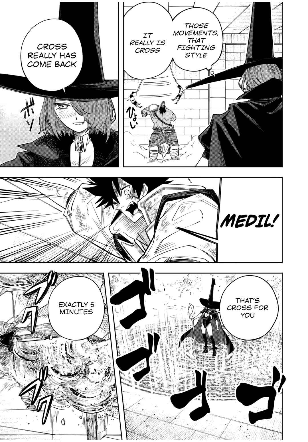 Page 14 Chapter 14 Tsuihou Sarenakatta Otoko ~Nidome no Jinsei wa Dogeza kara Hajimarimashita~