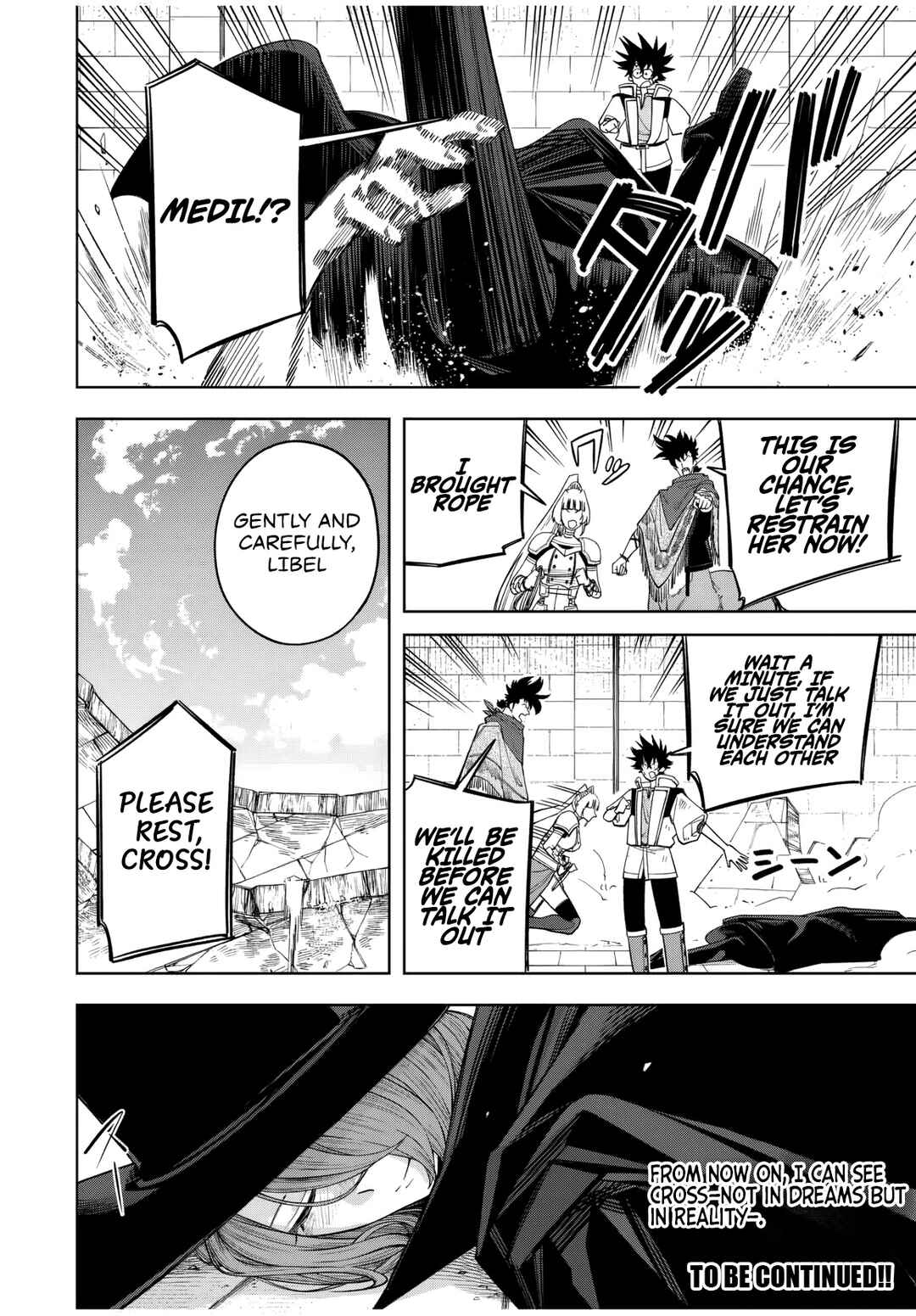 Page 21 Chapter 14 Tsuihou Sarenakatta Otoko ~Nidome no Jinsei wa Dogeza kara Hajimarimashita~