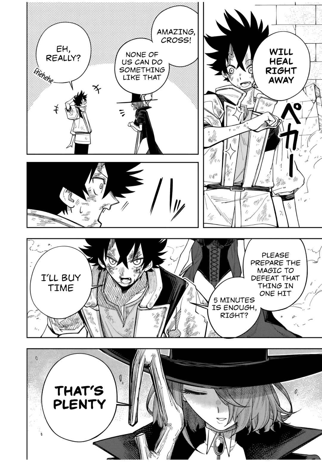 Page 3 Chapter 14 Tsuihou Sarenakatta Otoko ~Nidome no Jinsei wa Dogeza kara Hajimarimashita~