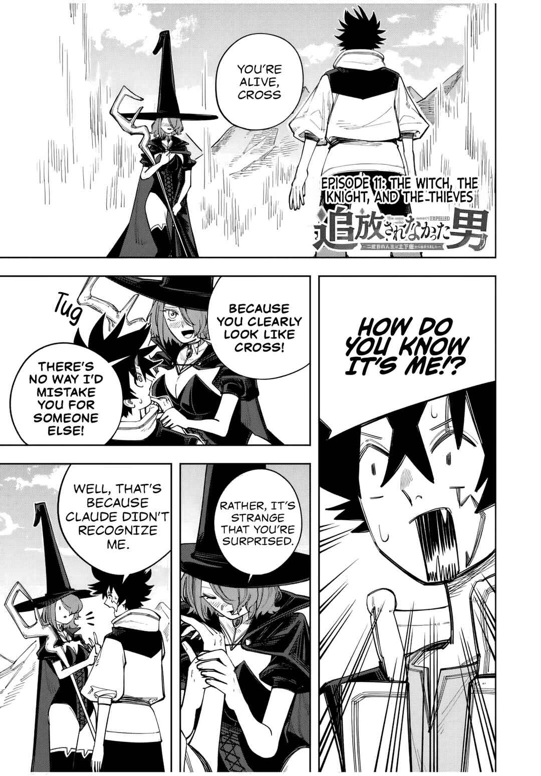 Page 2 Chapter 11 Tsuihou Sarenakatta Otoko ~Nidome no Jinsei wa Dogeza kara Hajimarimashita~