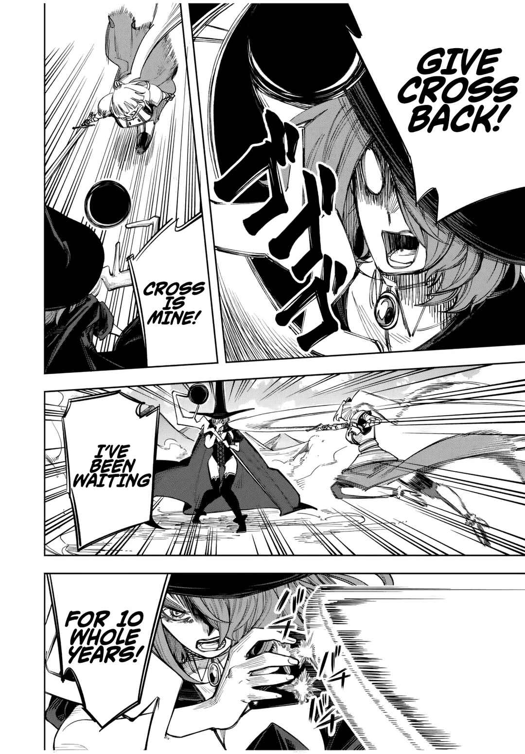 Page 7 Chapter 11 Tsuihou Sarenakatta Otoko ~Nidome no Jinsei wa Dogeza kara Hajimarimashita~