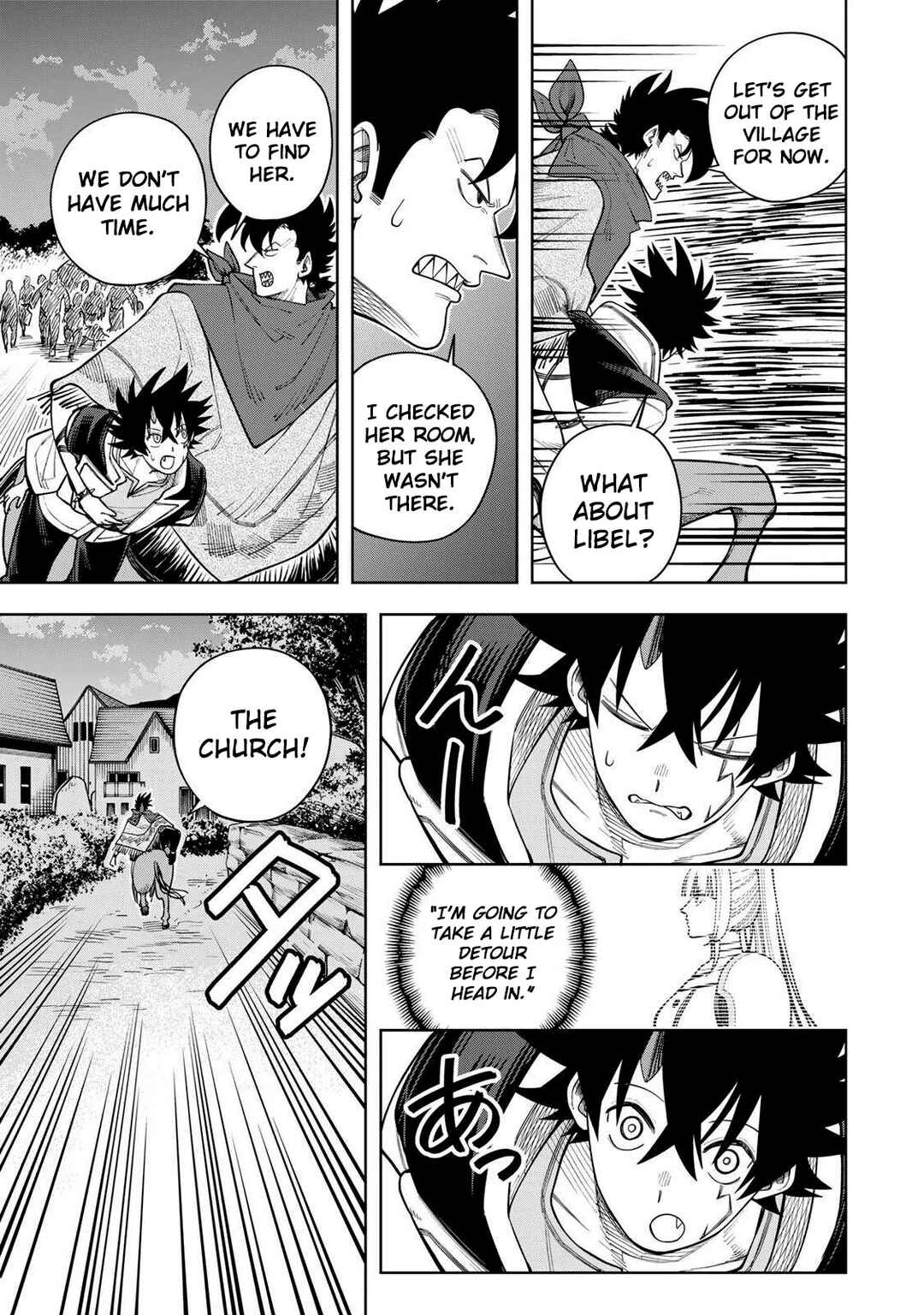 Page 14 Chapter 21 Tsuihou Sarenakatta Otoko ~Nidome no Jinsei wa Dogeza kara Hajimarimashita~