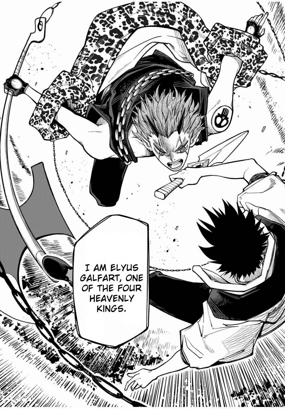 Page 12 Chapter 17 Tsuihou Sarenakatta Otoko ~Nidome no Jinsei wa Dogeza kara Hajimarimashita~