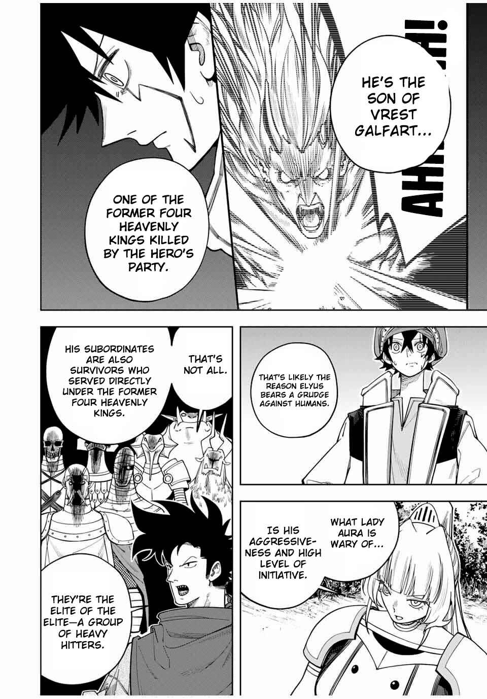 Page 7 Chapter 17 Tsuihou Sarenakatta Otoko ~Nidome no Jinsei wa Dogeza kara Hajimarimashita~