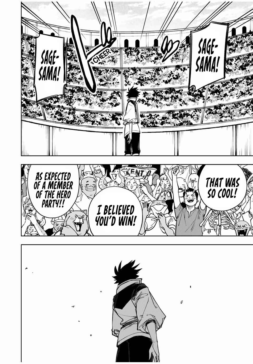 Page 11 Chapter 4 Tsuihou Sarenakatta Otoko ~Nidome no Jinsei wa Dogeza kara Hajimarimashita~