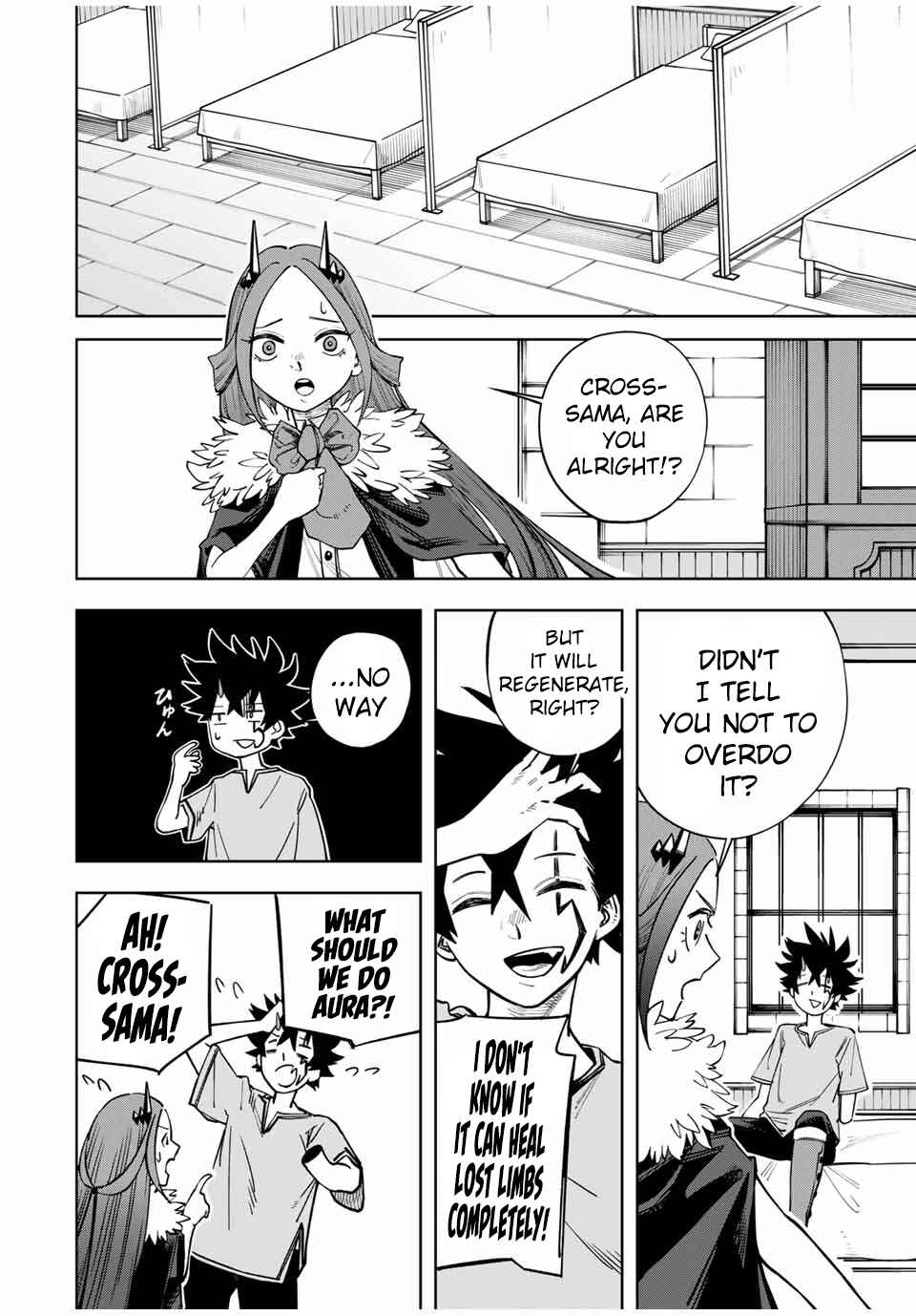 Page 13 Chapter 4 Tsuihou Sarenakatta Otoko ~Nidome no Jinsei wa Dogeza kara Hajimarimashita~