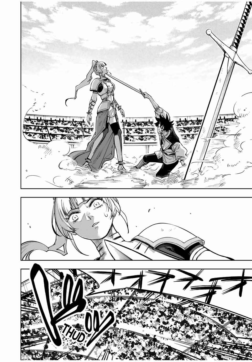Page 9 Chapter 4 Tsuihou Sarenakatta Otoko ~Nidome no Jinsei wa Dogeza kara Hajimarimashita~