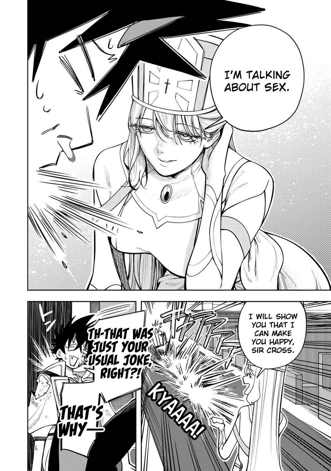 Page 5 Chapter 24 Tsuihou Sarenakatta Otoko ~Nidome no Jinsei wa Dogeza kara Hajimarimashita~