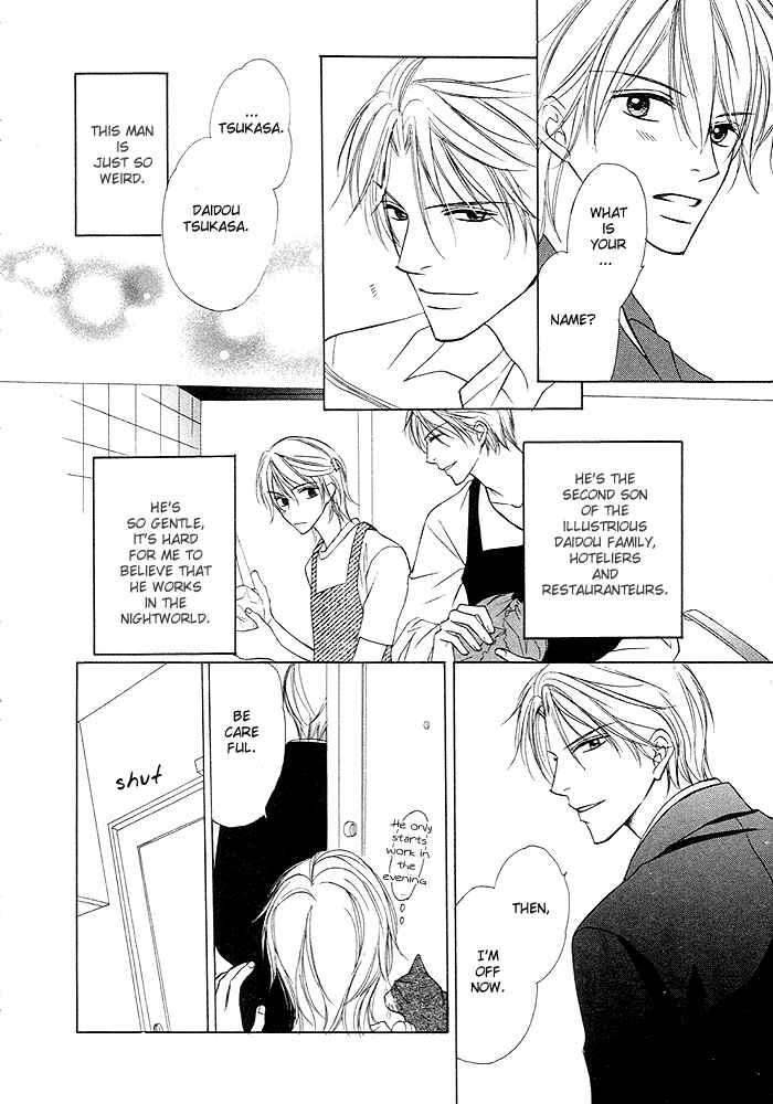Page 11 Chapter 2 Yoru no Hanabira