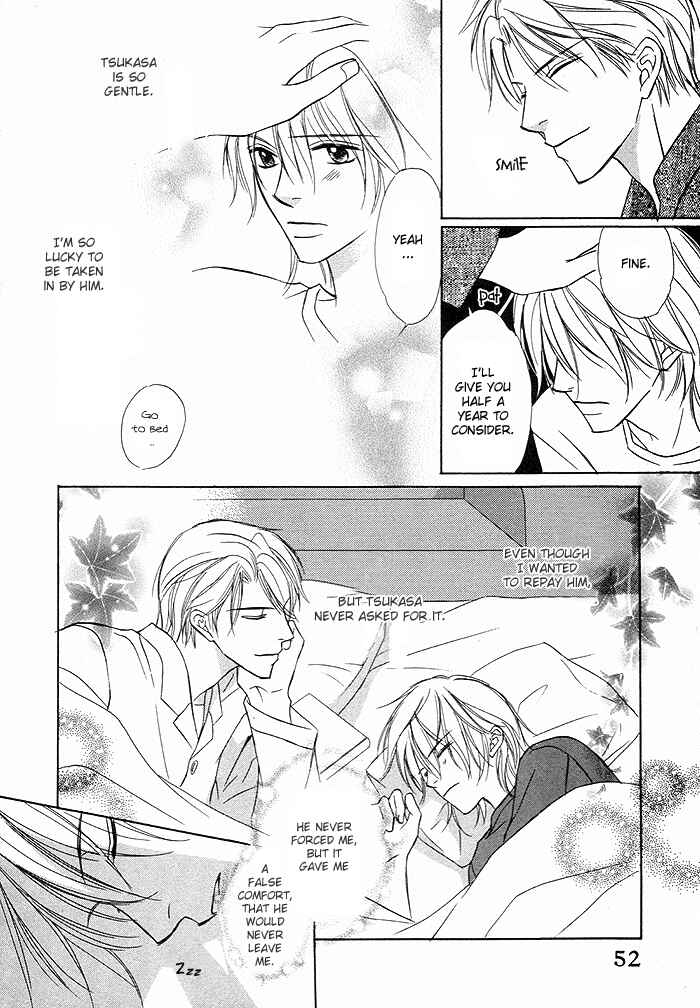 Page 17 Chapter 2 Yoru no Hanabira