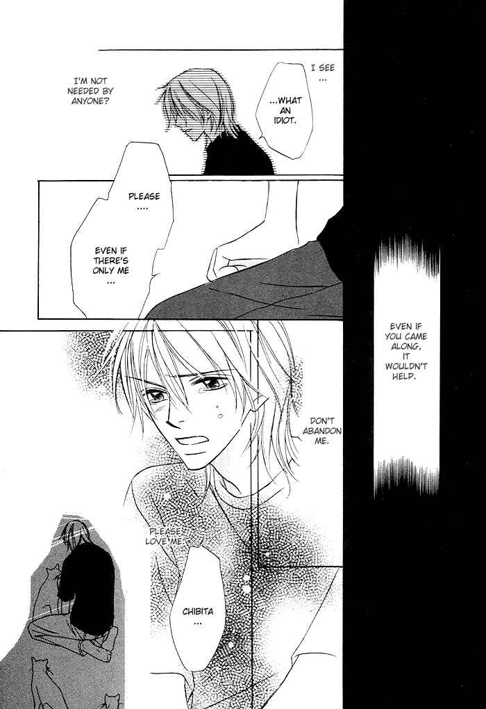 Page 22 Chapter 2 Yoru no Hanabira